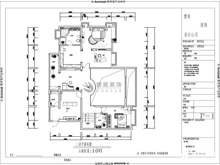 紫薇永和坊,現(xiàn)代風格,戶型圖