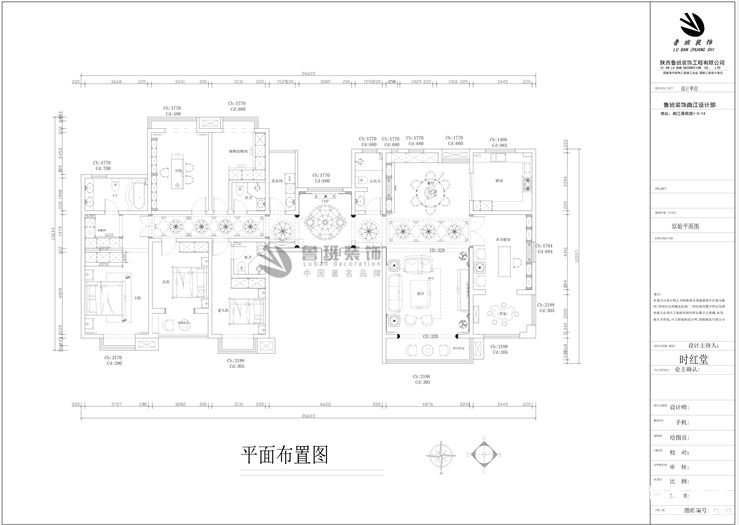 山水香醍,歐式,戶型圖