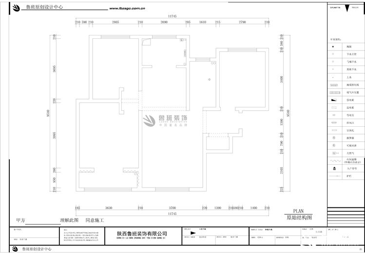 自然界,現(xiàn)代風(fēng)格,戶型圖