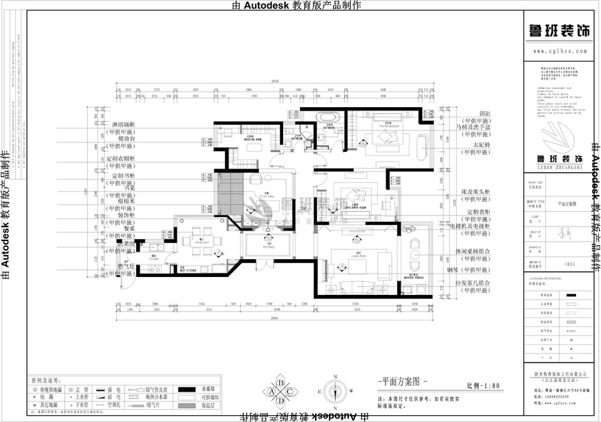 紫汀苑,后現(xiàn)代風格,戶型圖