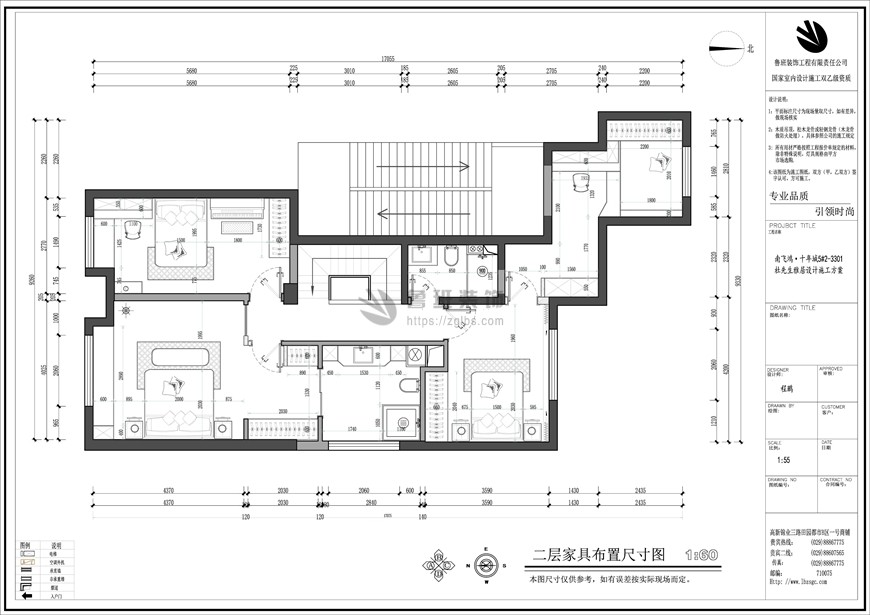 南飛鴻·十年城,美式風(fēng)格,戶型圖