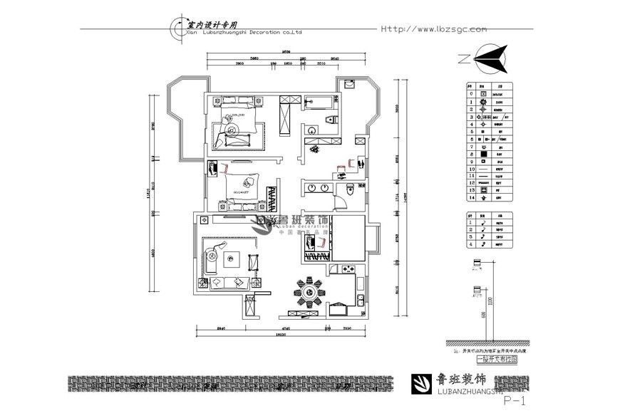 華清學(xué)府城,混搭風(fēng)格,戶型圖