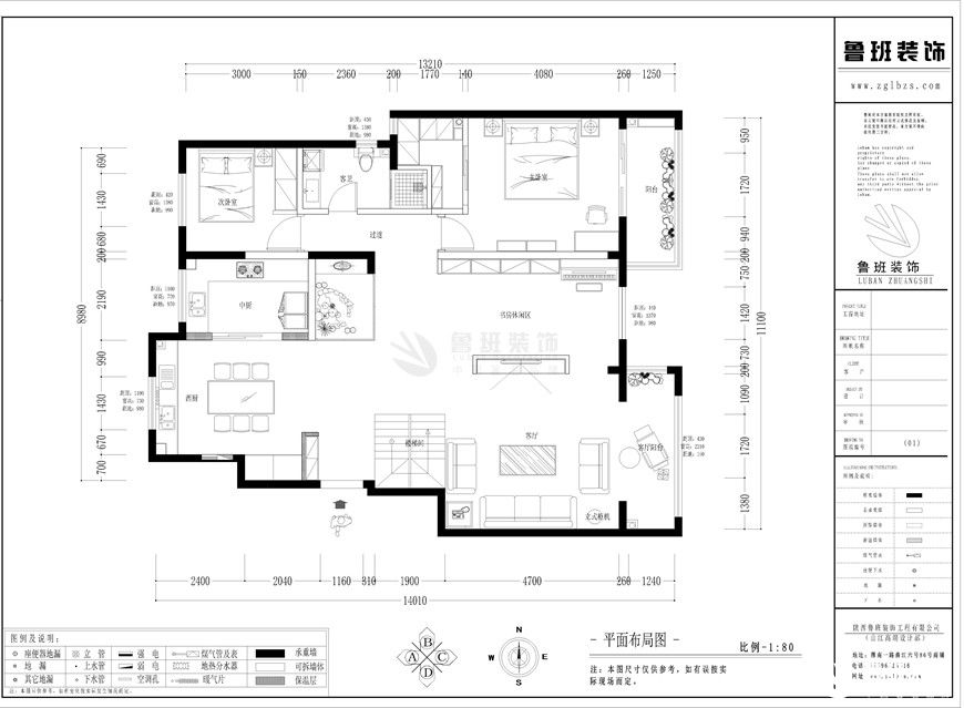 華僑城天鵝堡,現(xiàn)代簡(jiǎn)約,一樓戶型圖