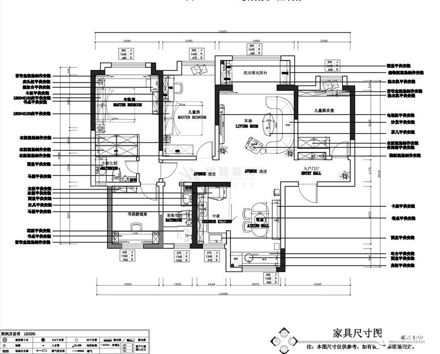 自然界云溪,現(xiàn)代風格,戶型圖