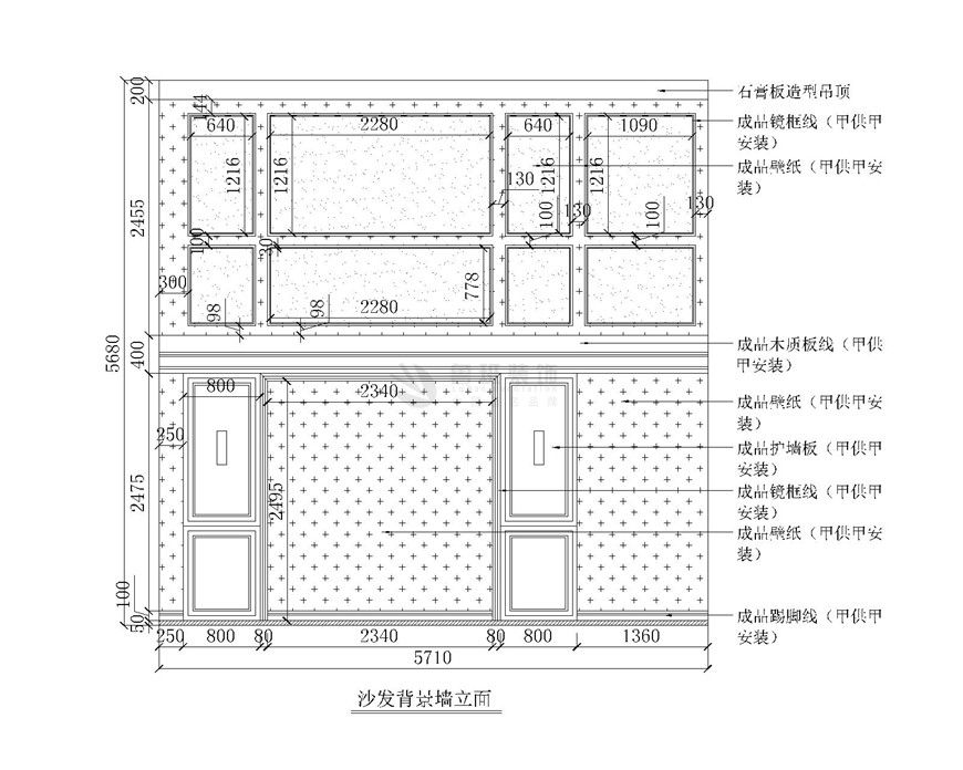 華僑城天鵝堡,美式風(fēng)格,二樓戶型結(jié)構(gòu)圖