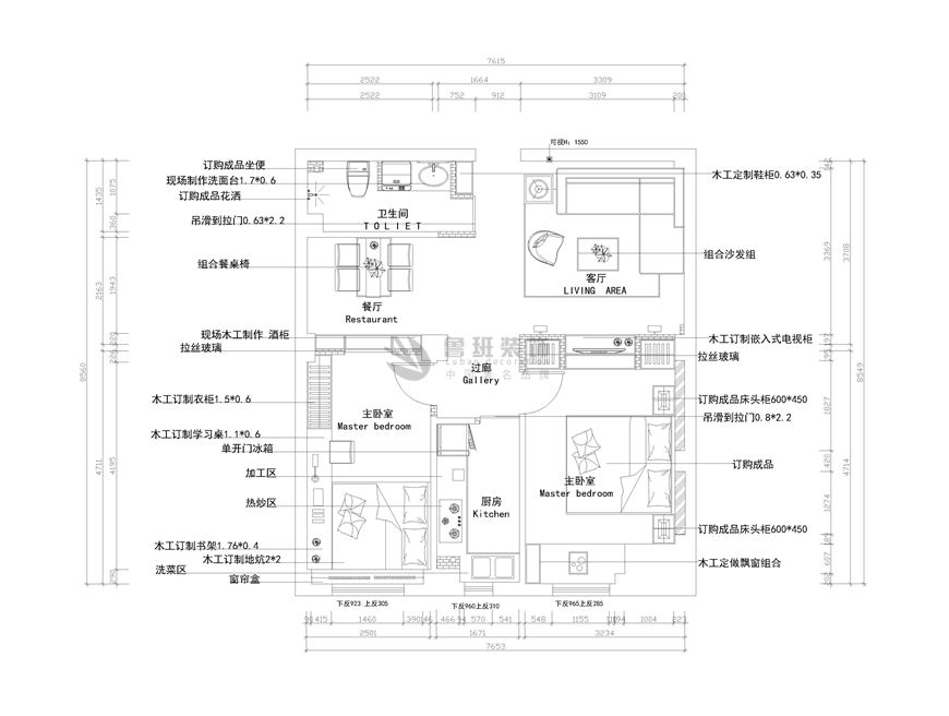 保利拉菲公館,現(xiàn)代中式,平布圖