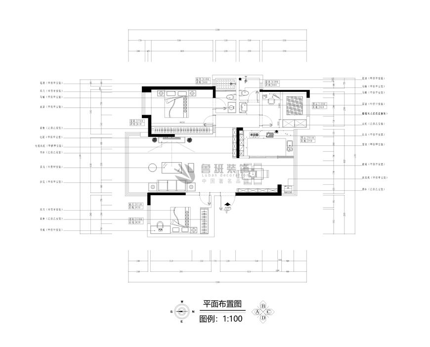 紫薇西棠,新中式風(fēng)格,戶型圖