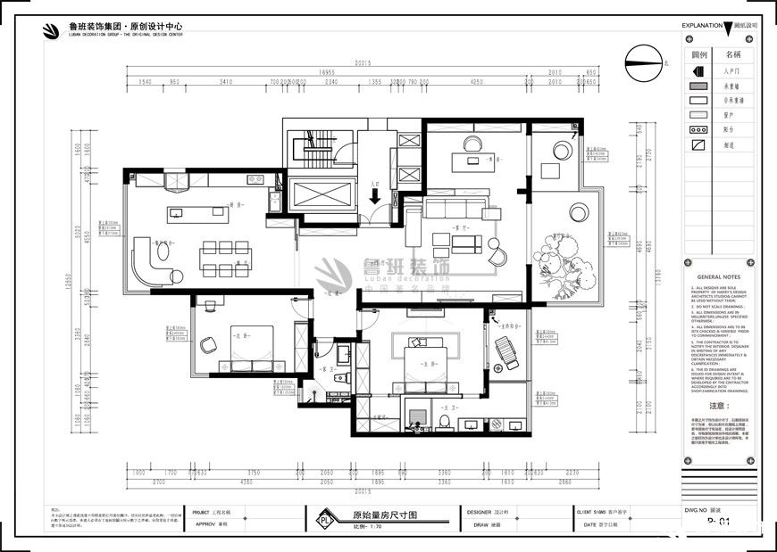 外灘一號,現(xiàn)代簡約風(fēng)格,戶型圖