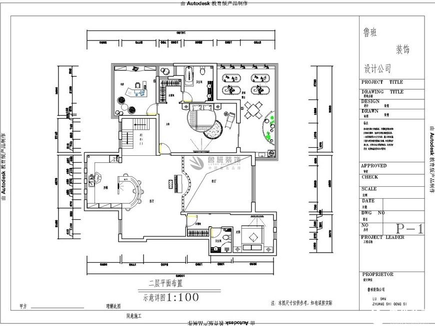 鴻基紫韻,歐式風(fēng)格效果圖,一層平面布局圖