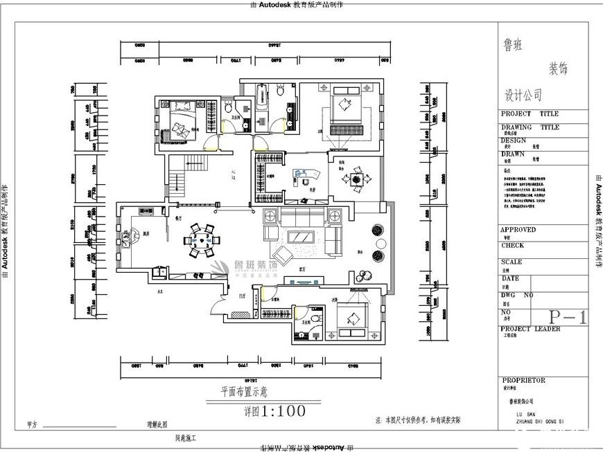 鴻基紫韻,歐式風(fēng)格效果圖,二層平面布局圖